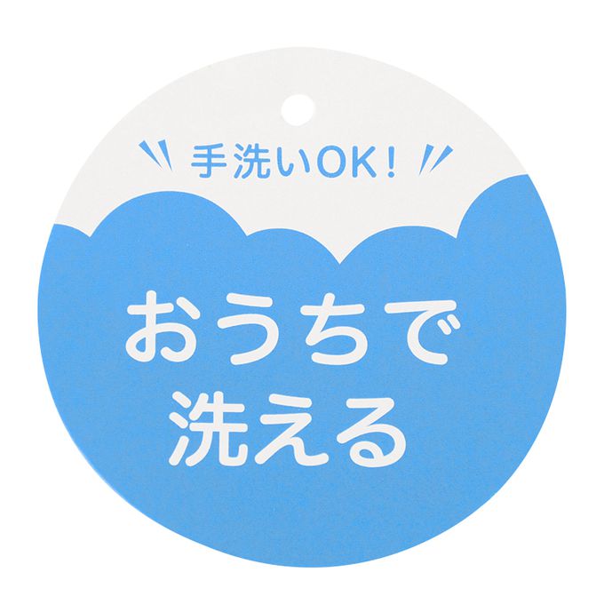 akachan honpo - 刷毛背心-象牙白色