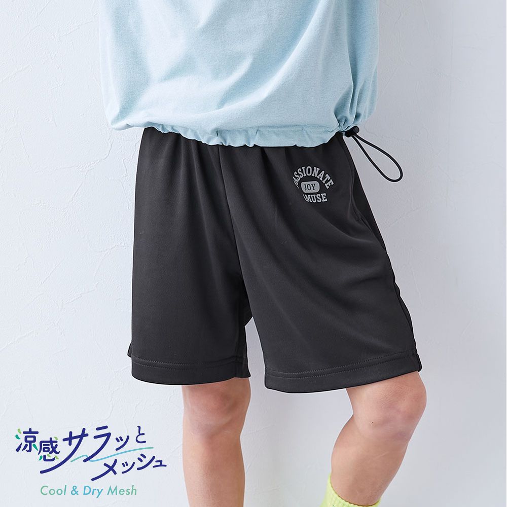 涼感速乾網眼 休閒短褲-學院風logo-黑