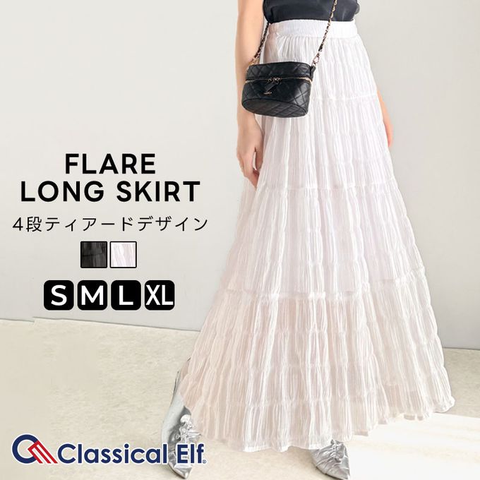 日本 Classical Elf - 柔軟飄逸分層透膚喇叭長裙-黑