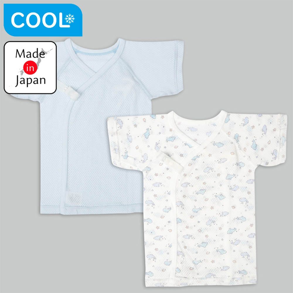 短袖網眼肚衣2件組-鯨魚-淺藍色-日本製