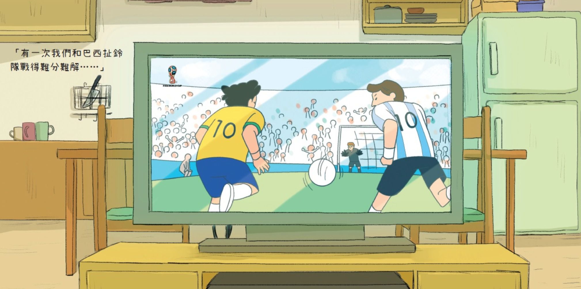 小兒子繪本15集（套書）：宇宙飛行沙發書架珍藏組-精裝