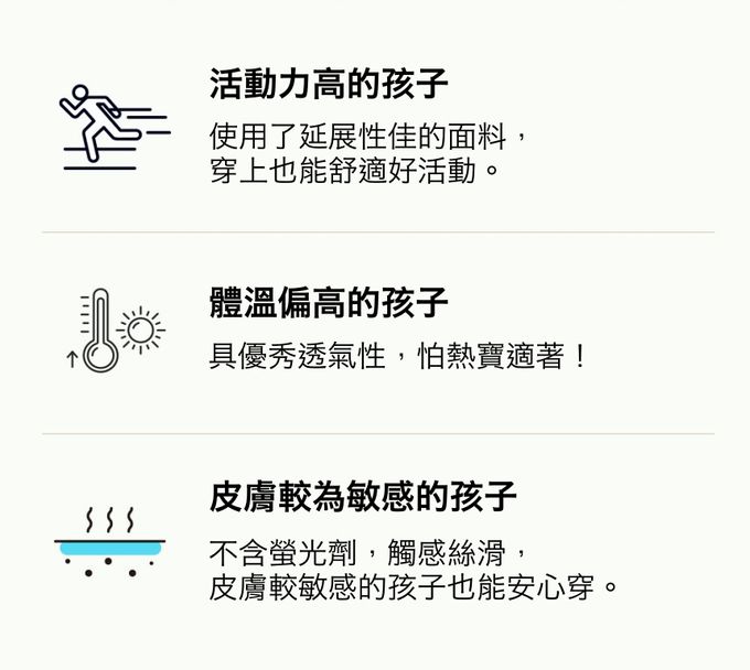 韓國 Ppippilong - 涼爽透氣短袖家居服-抽象小鳥-深藍