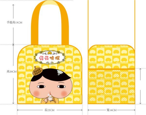 屁屁偵探 - 保溫便當袋