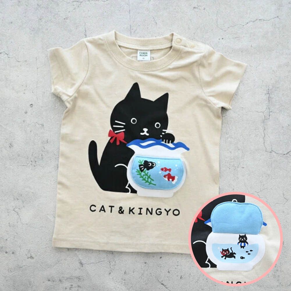 童趣翻翻短袖上衣-貓咪養魚-象牙白