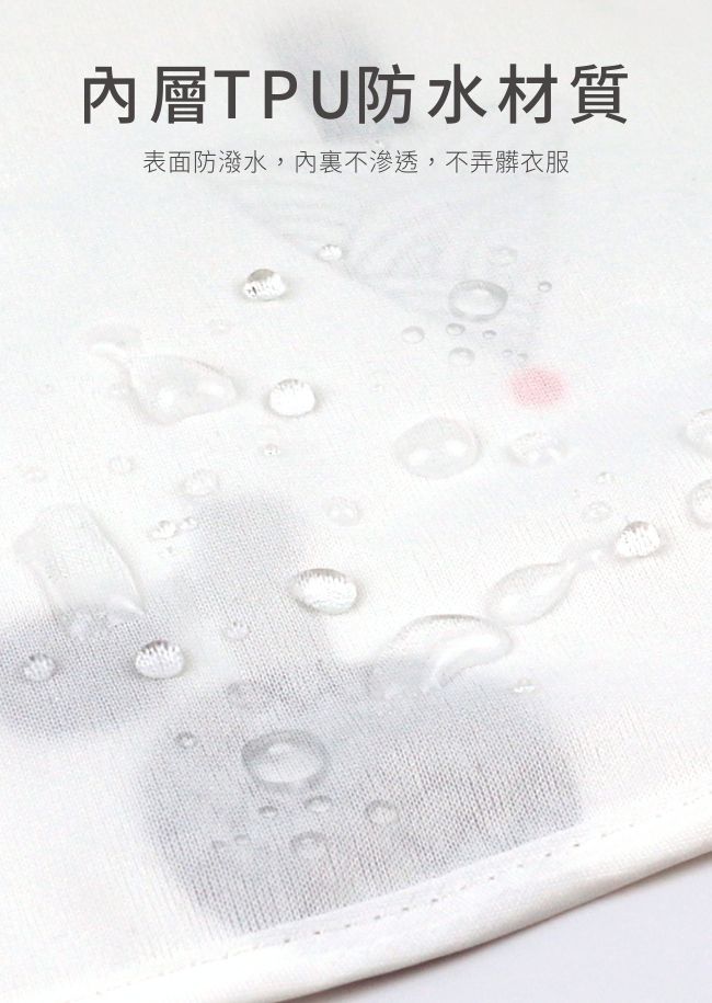 PUKU 藍色企鵝 - 長袖防水圍兜衣-夢幻城堡