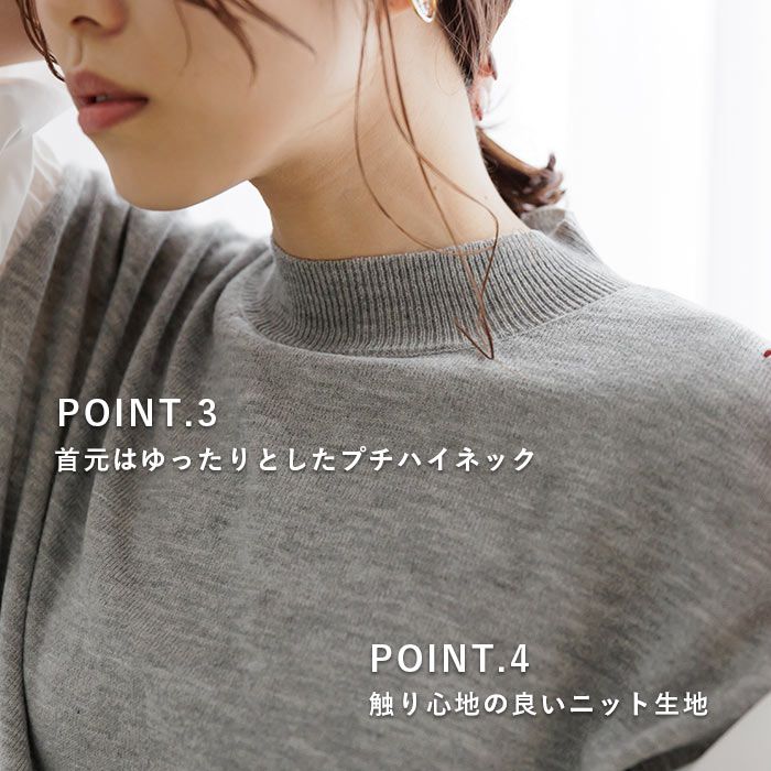 日本 ihuu - 氣球袖拼接薄針織上衣-黑x白