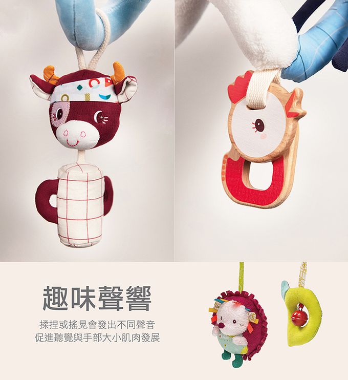 比利時 Lilliputiens - 床邊安撫玩具-愛麗絲小狐