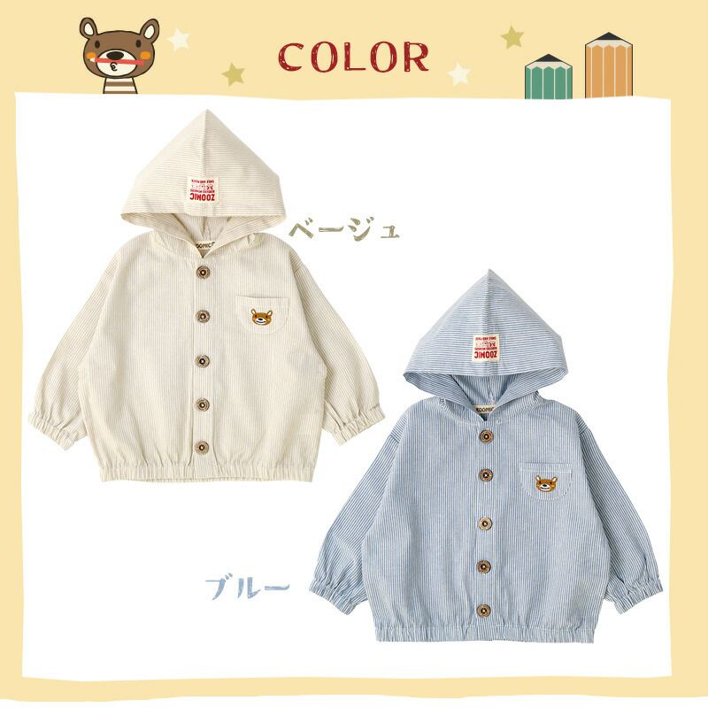 日本 ZOOLAND - 小熊刺繡口袋休閒連帽外套-藍條紋