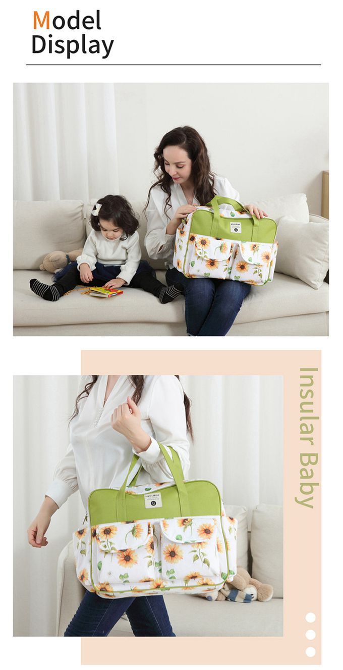 insular 茵秀麗 - 手提斜背單肩多功能媽媽包(20L大容量)-向日葵