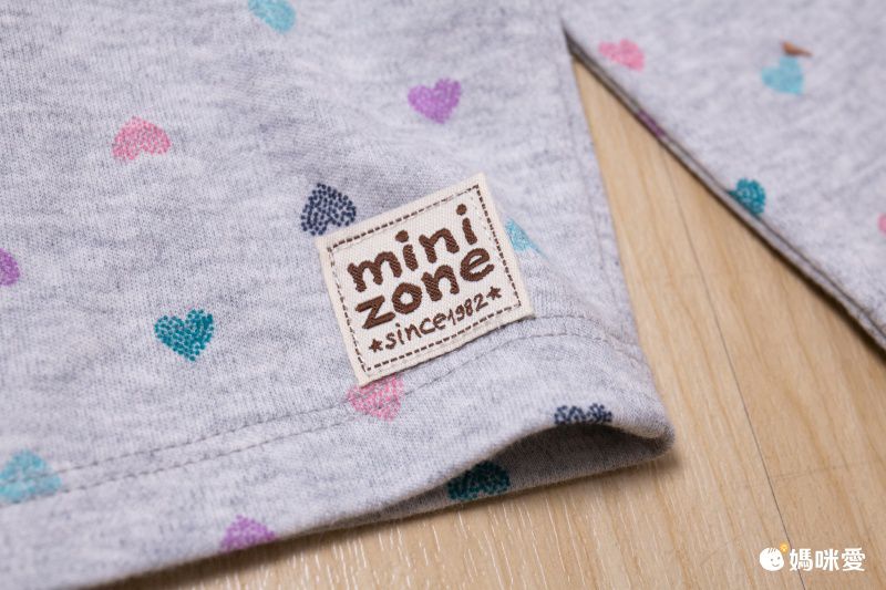 Minizone - 純棉印花休閒薄外套-彩虹飛機-藍色