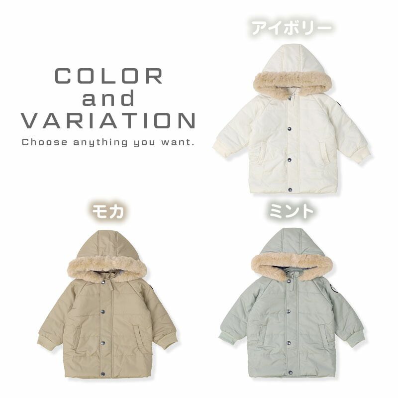 日本 ZOOLAND - 撥水加工 毛絨保暖連帽鋪棉外套-小企鵝-薄荷