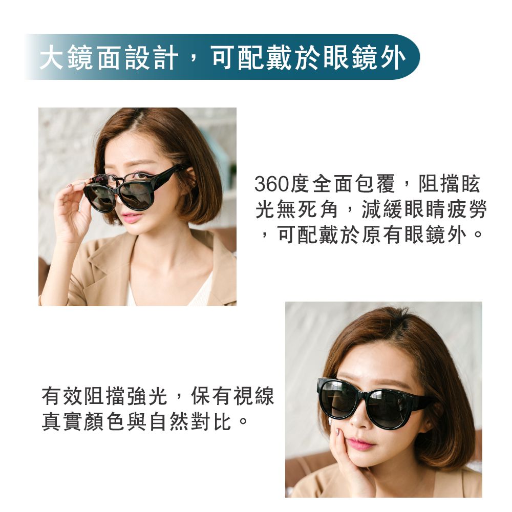 ALEGANT - MIT一體成形加大鏡片強化防霧防護眼鏡/安全/防護/全罩式/外掛/防風眼鏡/護眼首選