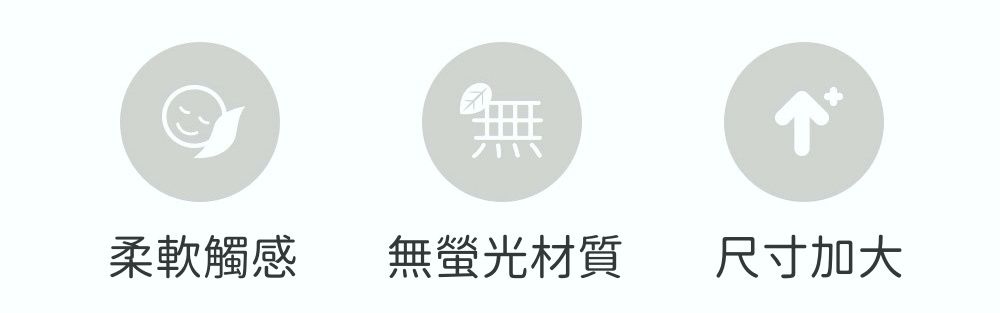 韓國 Cordi-i - 德國Viloft天然纖維保暖衣套裝-深色線條-藍綠