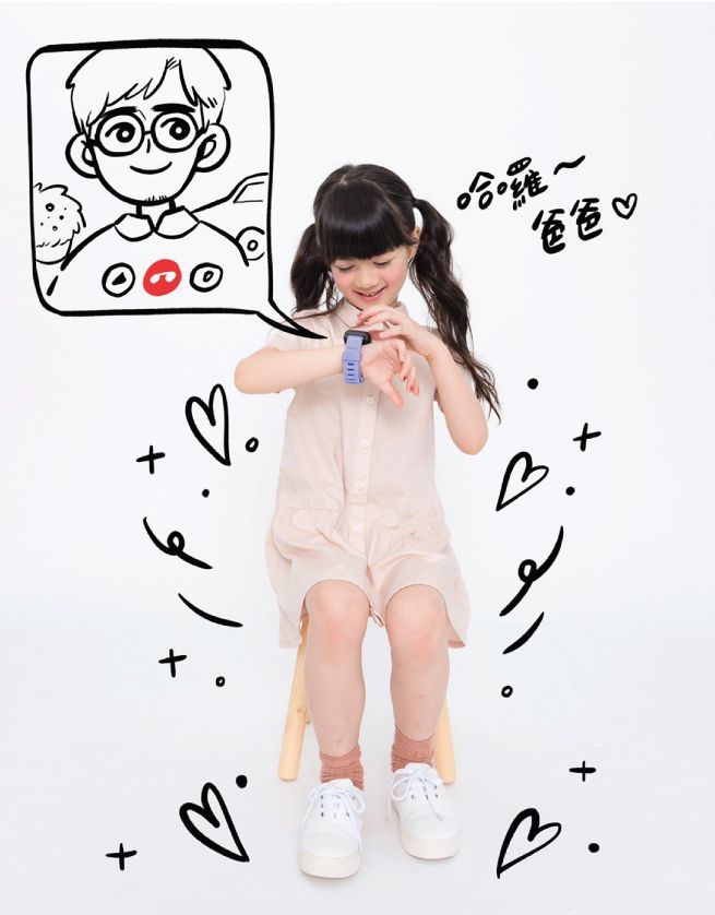 mumu 目沐 - 兒童智能手錶-加贈螢幕保護貼-灰色