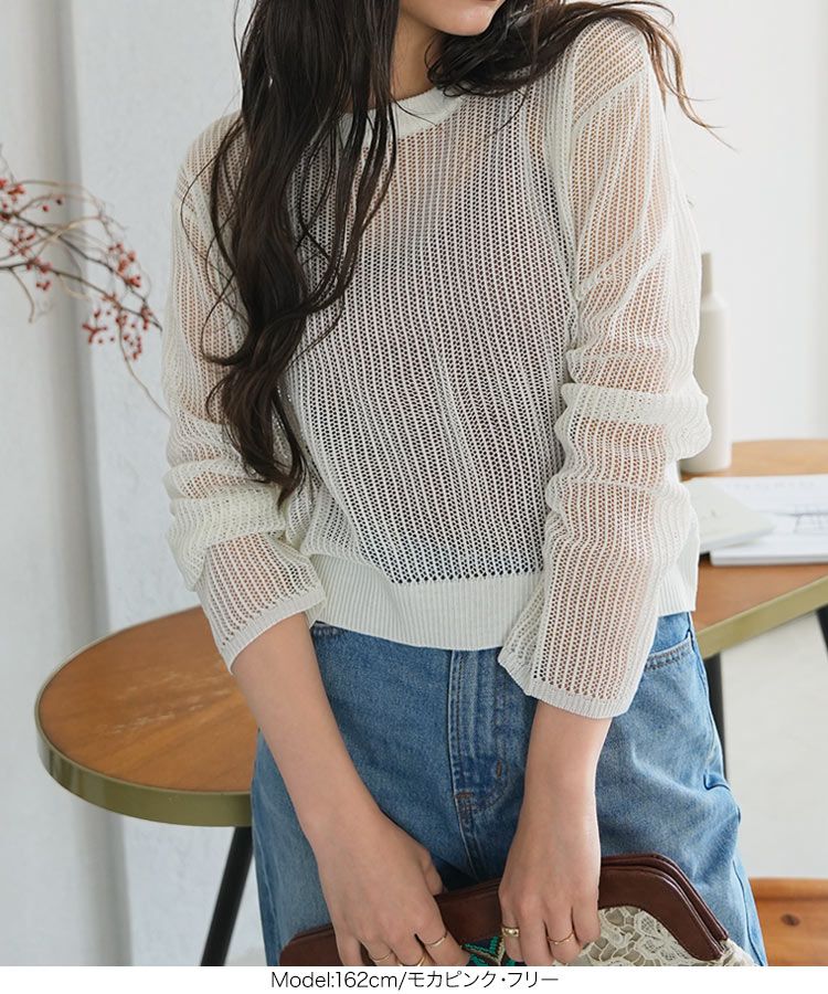 日本 Kobe Lettuce - 時尚交叉細肩帶無袖內搭/Bratop-淺軍綠