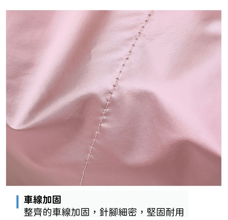 輕柔皮感耐磨休閒包-玫瑰金