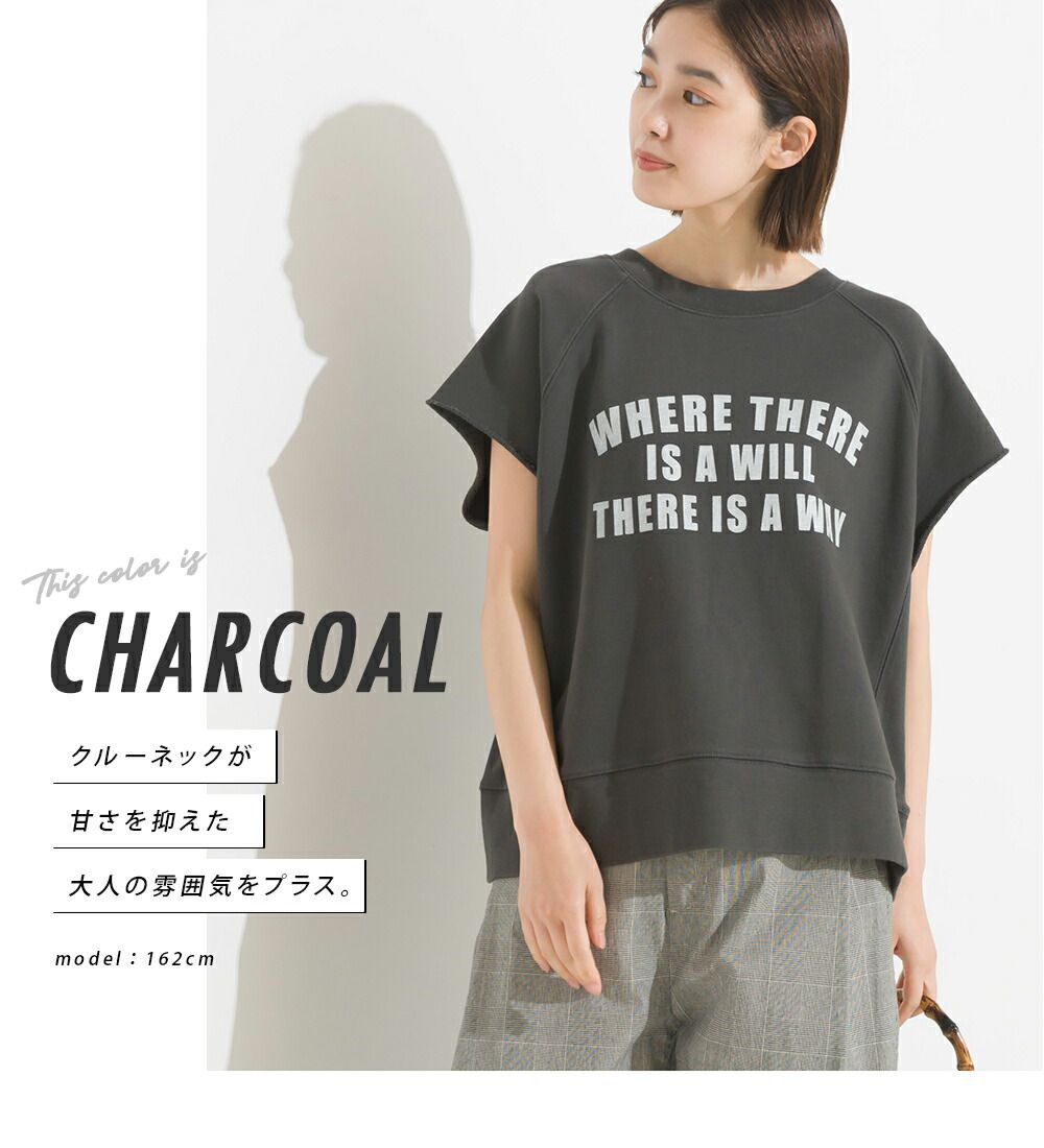 日本 OMNES - 美式復古印花無袖上衣-灰