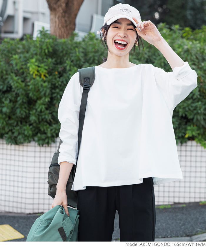 日本 COCA - 純棉寬鬆大平領落肩長T-白