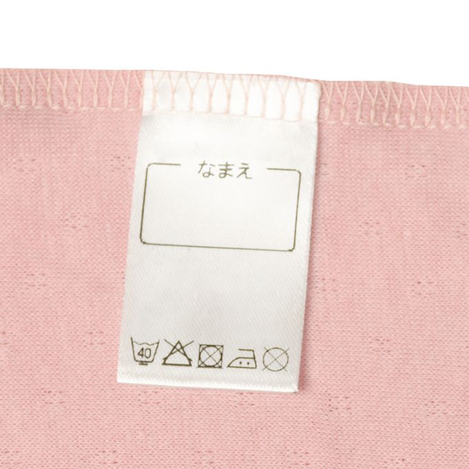 akachan honpo - 長袖圓領上衣2件組-蓬鬆棉 妖精&馬車-紅色