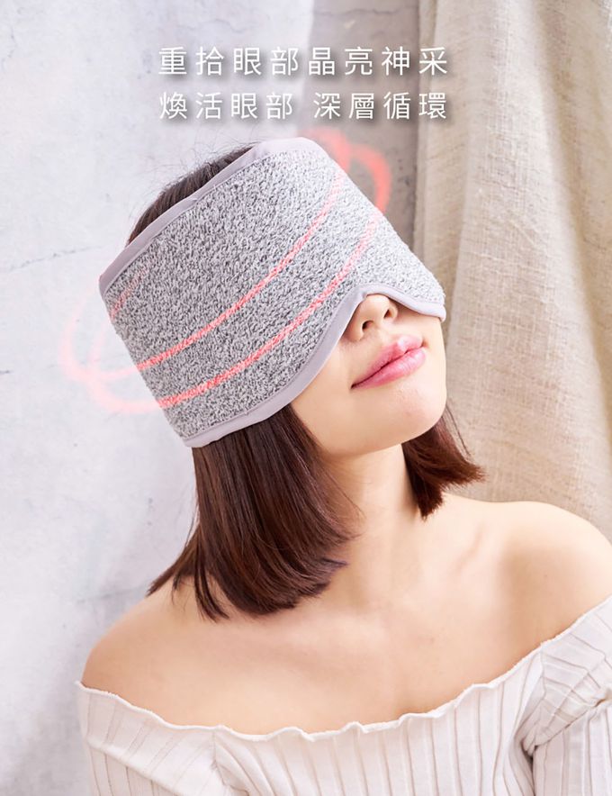 ELVIS 愛菲斯 - 超導石墨烯 眼罩/圍脖 (紓壓好眠款)