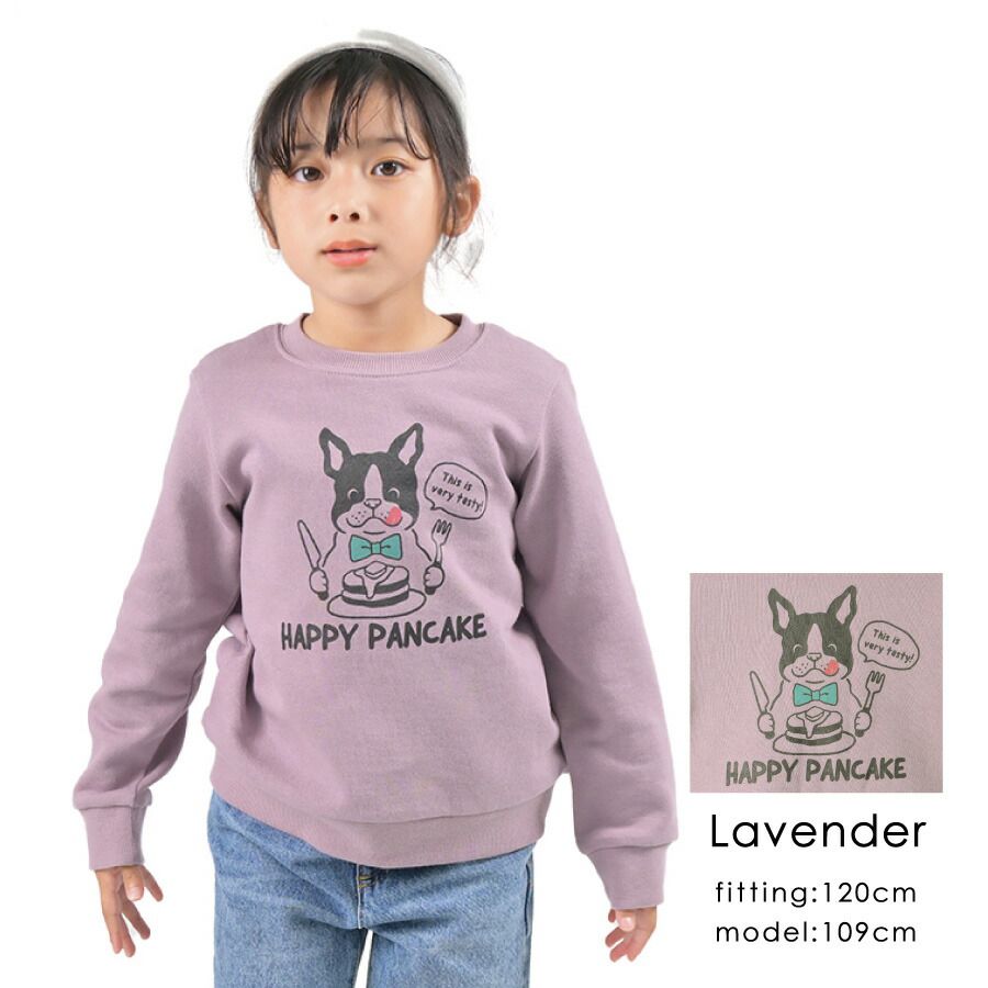 日本 evercloset - 純棉印花圓領長袖上衣-美味漢堡-淺灰