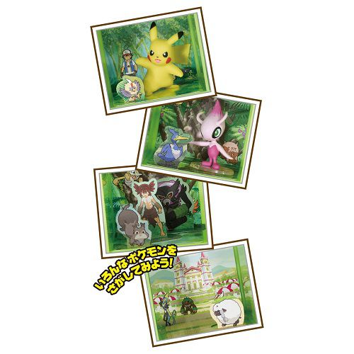 寶可夢 Pokemon - 寶可夢劇場版-可可 場景收納盒