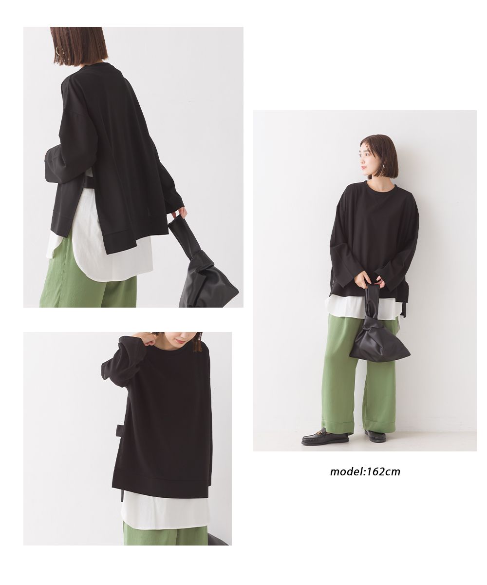 日本 OMNES - 兩件式層次感遮臀長袖上衣-氣質杏-2145