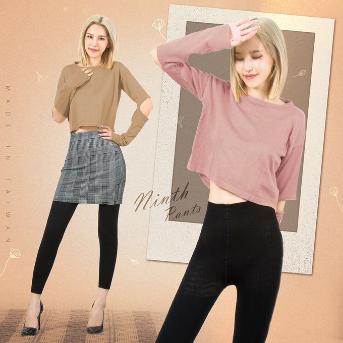 GIAT - 180D厚刷毛保暖連腳褲襪-深藍 (FREE)