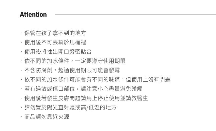 MOTHER-K - 頂級乾溼兩用紙巾-人造絲 (單包)-160抽/包