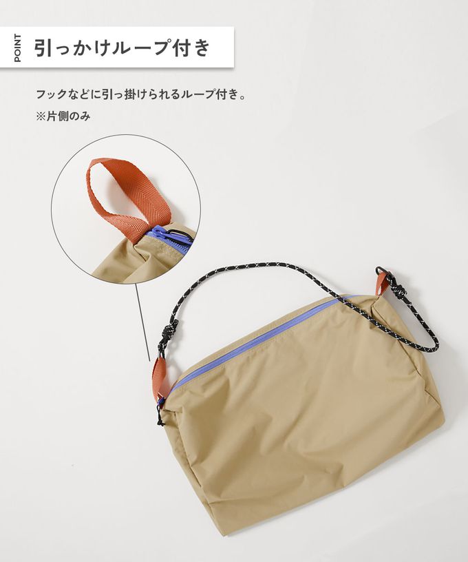 日本 devirock - 2way柔軟玩水便利親子側背包-黃 (41x24x9cm)