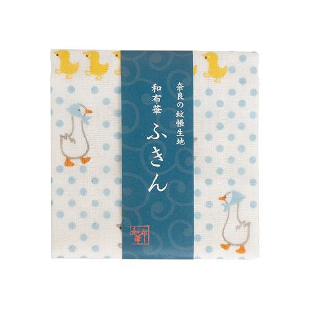 日本 Prairie Dog - 【和布華】日本製奈良五重紗手帕-醜小鴨 (30x26cm)