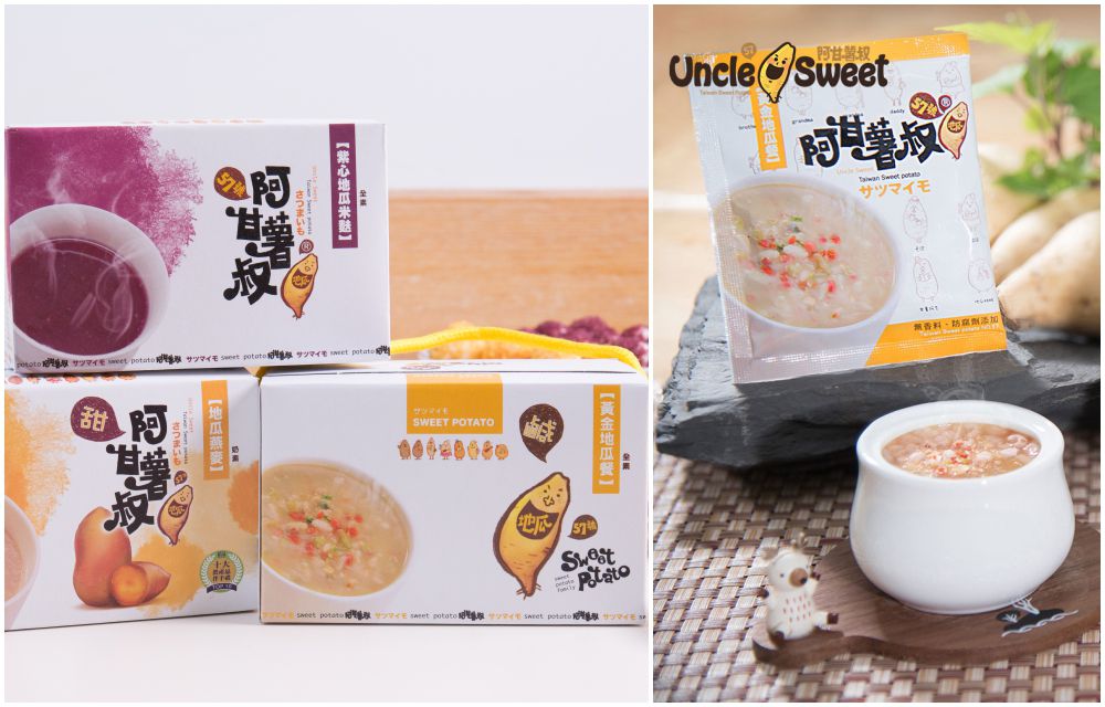 阿甘薯叔 - 阿甘薯叔-黃金地瓜餐-全素-25g*10包*1盒