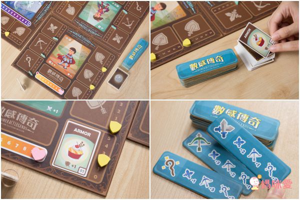 自然科學博物館授權【臺灣特有種】親子桌遊，認識台灣本土物種