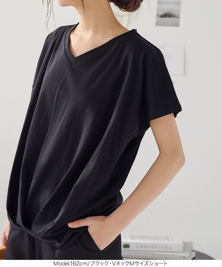 日本 Kobe Lettuce - 360度神隱顯瘦V領短袖上衣-白