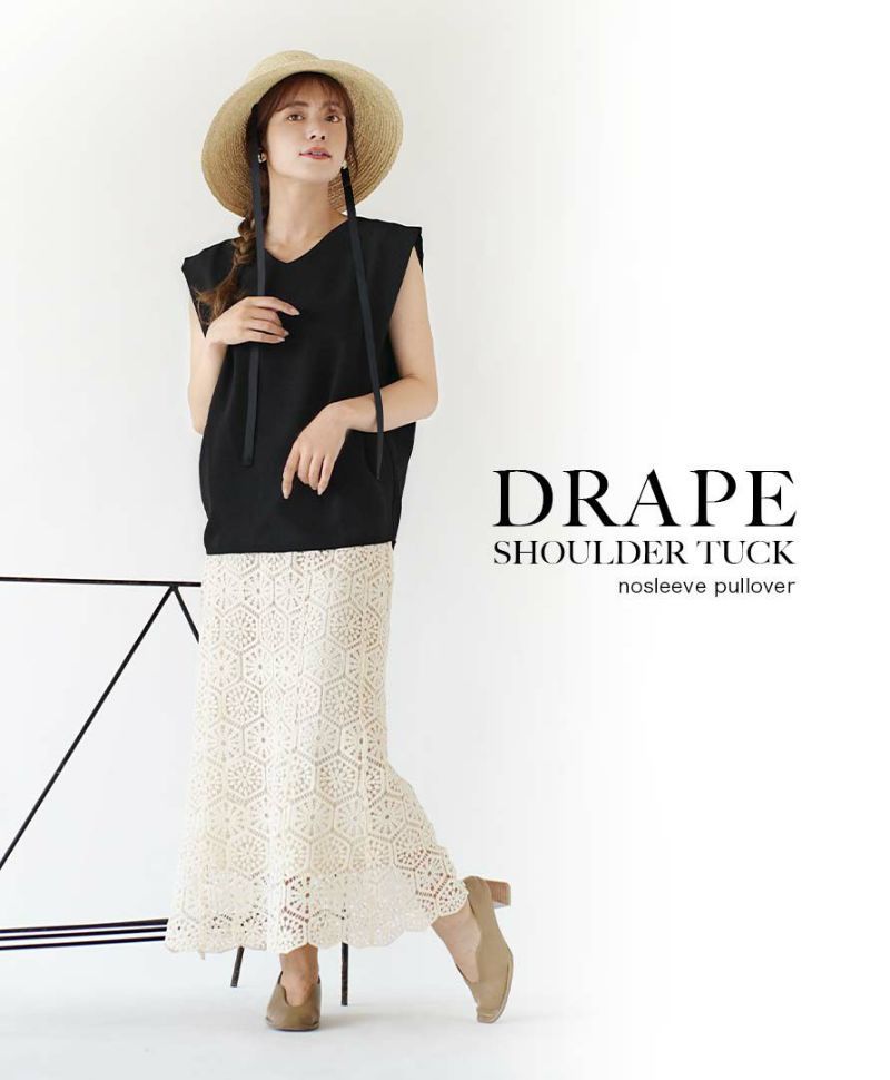 日本 zootie - 絕美剪裁V領法式袖上衣-可可