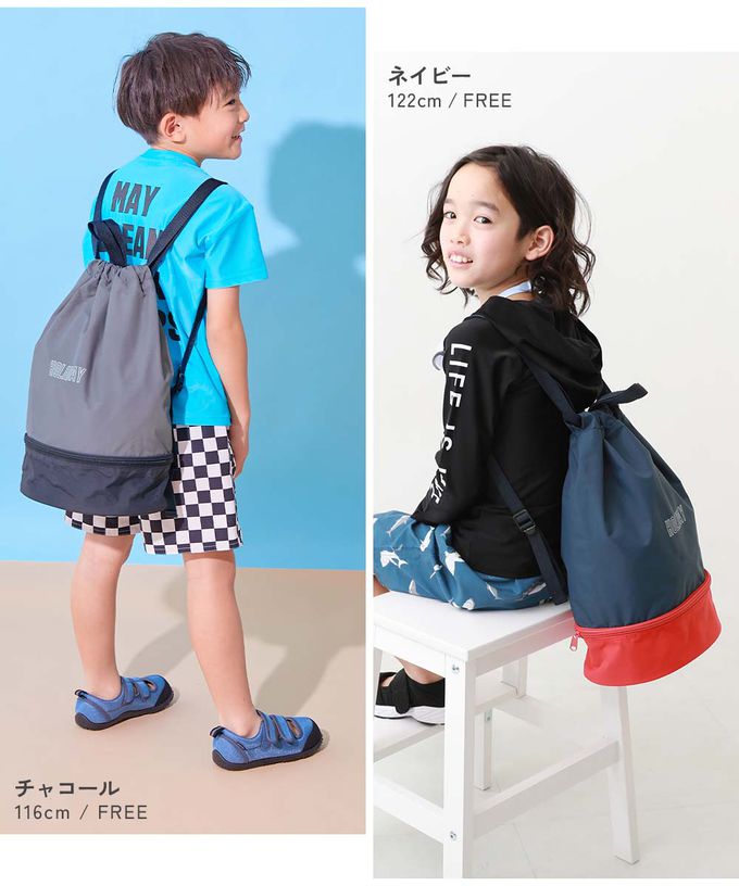 日本 devirock - 雙層設計防水便利游泳背包/水桶包-葡萄紫x灰