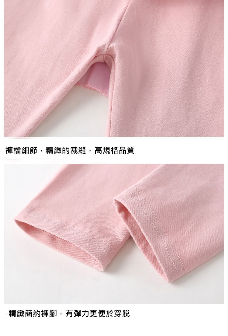 JB clothes - 愛心假二件褲裙-灰色