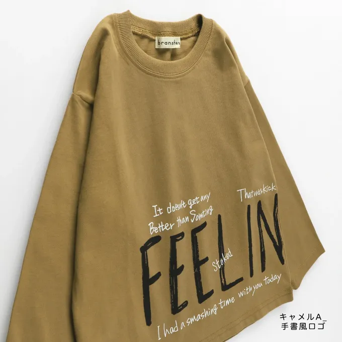 日本 BRANSHES - 100%棉 落肩印花長袖上衣-FEEL IN-棕