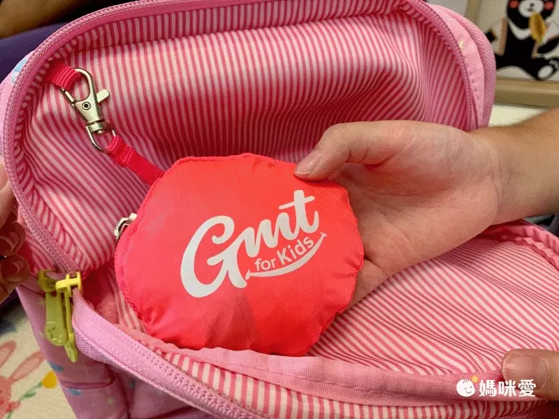 挪威Gmtkids - 抗菌護脊書包-超級暴龍 (22L)