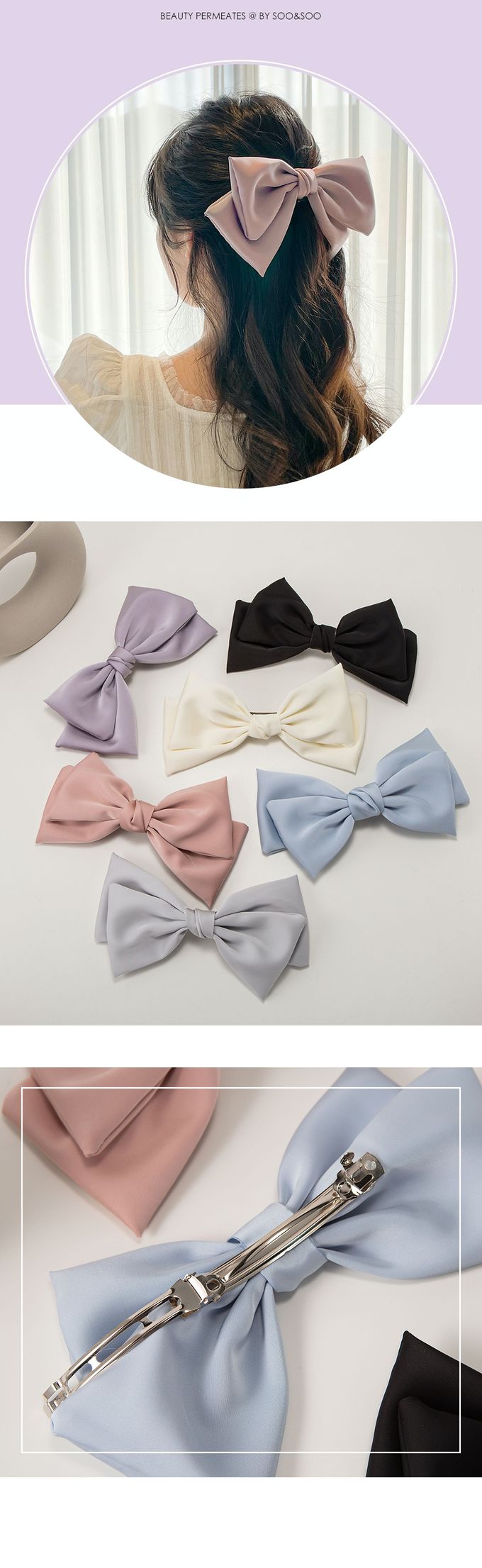 韓國 Soo&Soo - 手工製雙層蝴蝶夾卡扣式髮夾-氣質黑