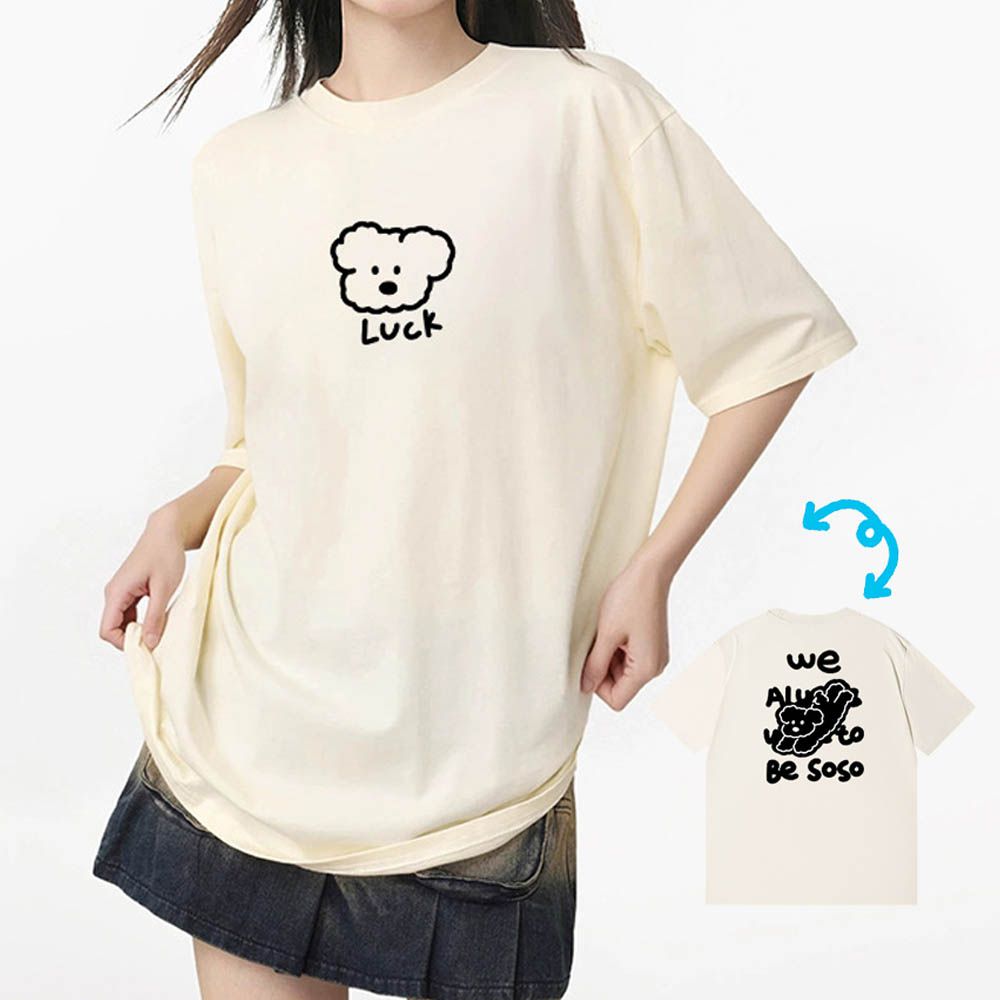 純棉寬版印花T恤-幸運小狗-杏色