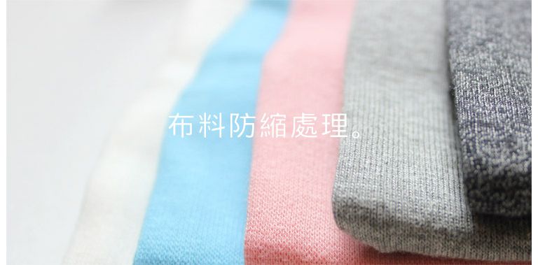 【Plenty Collection】過年限定！創意標語童裝