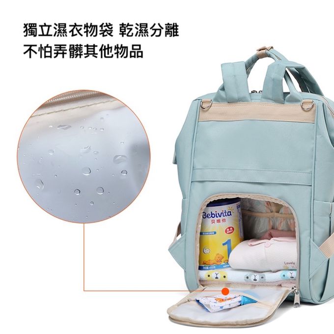 Heine 海恩 - WIN-213 迷彩包 後背包 媽媽後背包-迷彩