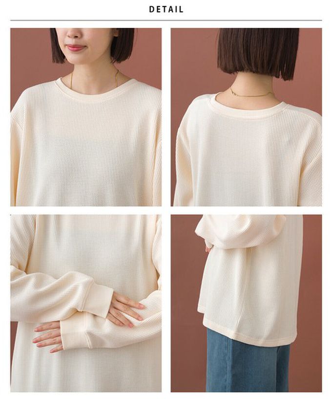 日本 OMNES - 定番華夫格荷葉細肩帶上衣(同色2件組)-象牙