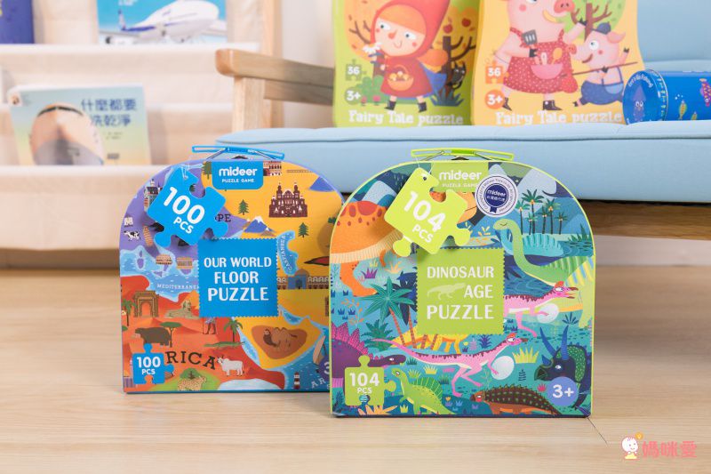 歐美熱銷拼圖【MiDeer】德法知名插畫師暖心繪製