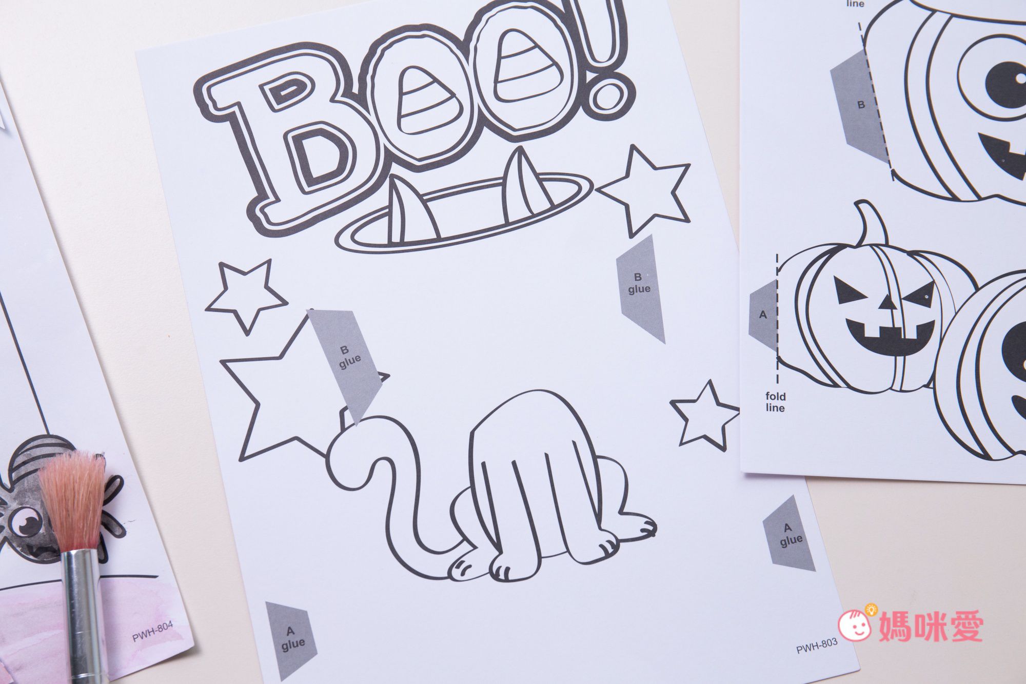 MIT彩繪系列【LOVINK】手指塗鴉顏料