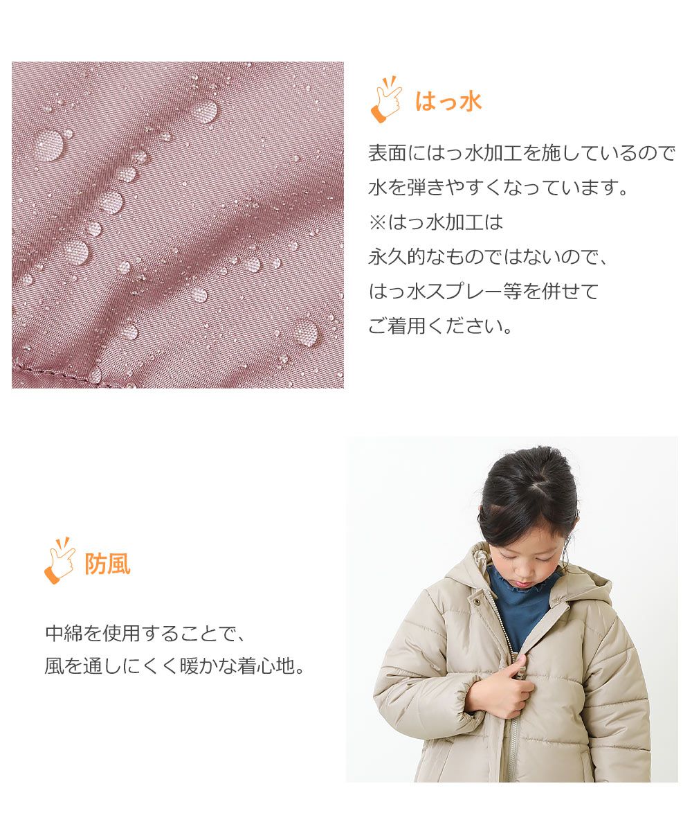 日本 devirock - 鋪棉保暖長版連帽外套(帽子可拆)-薰衣草