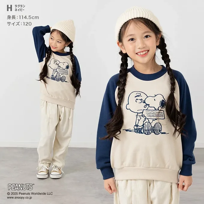 日本 Chil2 - 限定聯名 史奴比縮口長袖上衣-立體刺繡OLAF-炭灰