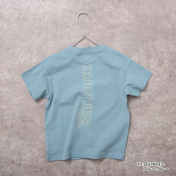 日本 BRANSHES - 100%棉 街頭印花短袖上衣-MID-白