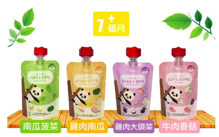 【Evertto 愛兒多】寶寶即食粥 x 韓國嚴選天然水果乾